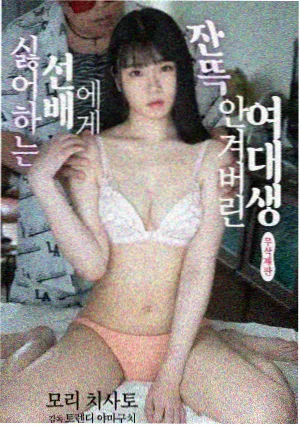 繁花 影音先锋大香蕉